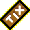 Emoji 2127tixroblox