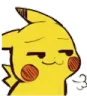 Emoji BC_pikalewd