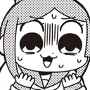 Emoji popukoAiyee