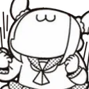 Emoji popukoHeckyea