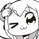 Emoji popukoOopsie