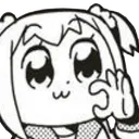 Emoji popukoPekpek