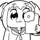 Emoji popukoScreenie