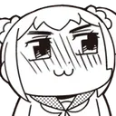 Emoji popukoStrongshy