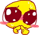 Emoji 1132tinyshy