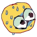 Emoji 1184uhmmmm