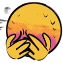 Emoji 3676reiblush