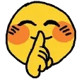 Emoji 4046shhhhhhuwu