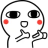 Emoji C_AmusingBonYeah