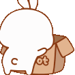Emoji apcuteemote5