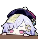 Emoji hmm