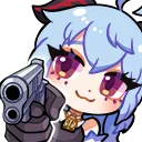Emoji blue_gun