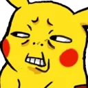 Emoji beurk
