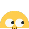 Emoji Hewoo