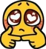 Emoji UwU