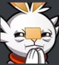 Emoji hmmm
