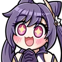 Emoji KeqingSparkle