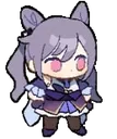 Emoji hmm