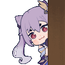 Emoji keqpeek