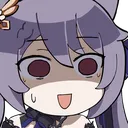 Emoji keqscared