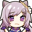 Emoji keqshrug