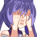 Emoji kequnsee