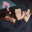 Emoji quoi