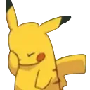 Emoji mais_non