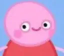 Emoji peppabald_hono