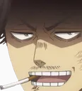 Emoji cigaretteboii_hono