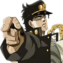Emoji jojoyou