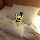 Emoji goodnight