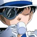 Emoji sipkaito