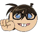 Emoji conanjesaistout