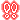 Emoji 2211neonexclamation