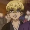 Emoji Chifuyu