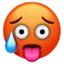 Emoji hot_bb_brise