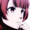 Emoji anri