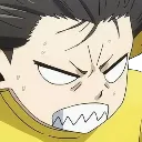 Emoji bachiangry