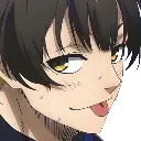 Emoji bachiblep