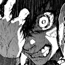 Emoji isagi_rage