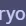 Emoji fake_everyone_3