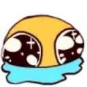 Emoji Mooooh