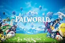 Emoji 1014047palworldplagiatsurpokemon