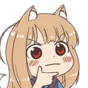 Emoji AnimeThinking