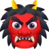Emoji EmojiQuiFaitPasPeur