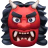 Emoji EmojiQuiFaitSuperPeur