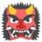 Emoji EmojiQuiFaitTropPeur
