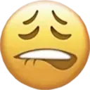 Emoji lipbite