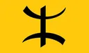 Emoji Drapeau_Chaoui